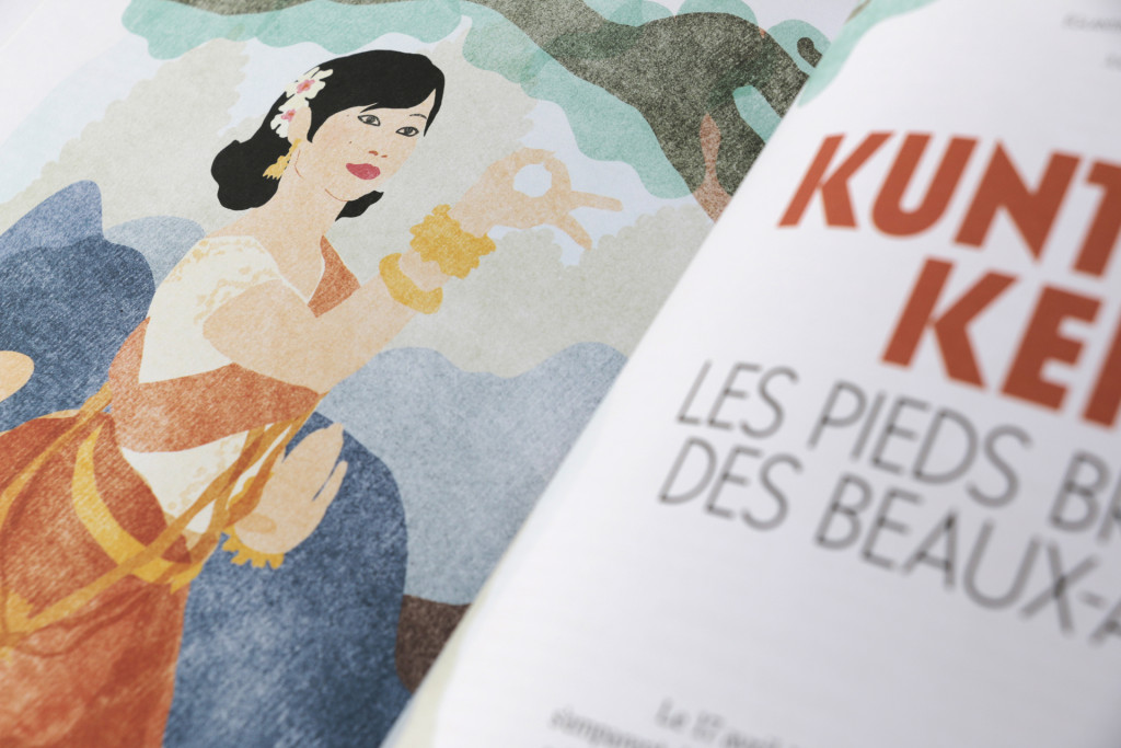 24h01 N°4 — Article : Kunthea Ken, les pieds brulés des Beaux-Arts — Textes: Eglantine Pierson et Skan Triki — Illustration : Juliette Léveillé