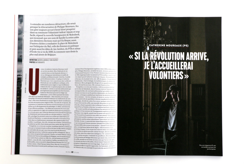 Wilfried n°8 — Entretien par Quentin Jardon et Erik Raspoet — Photo Bas Bogaerts